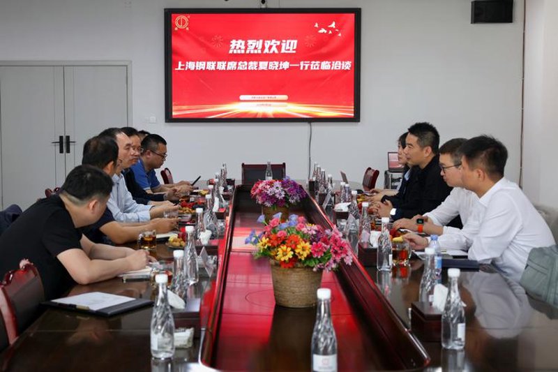 贸易服务——连接全球的桥梁